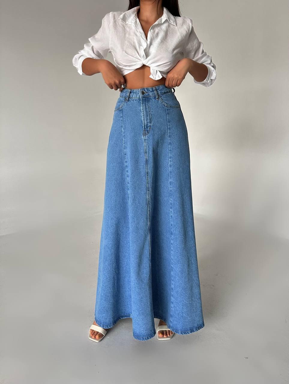 LONG DENIM SKIRT