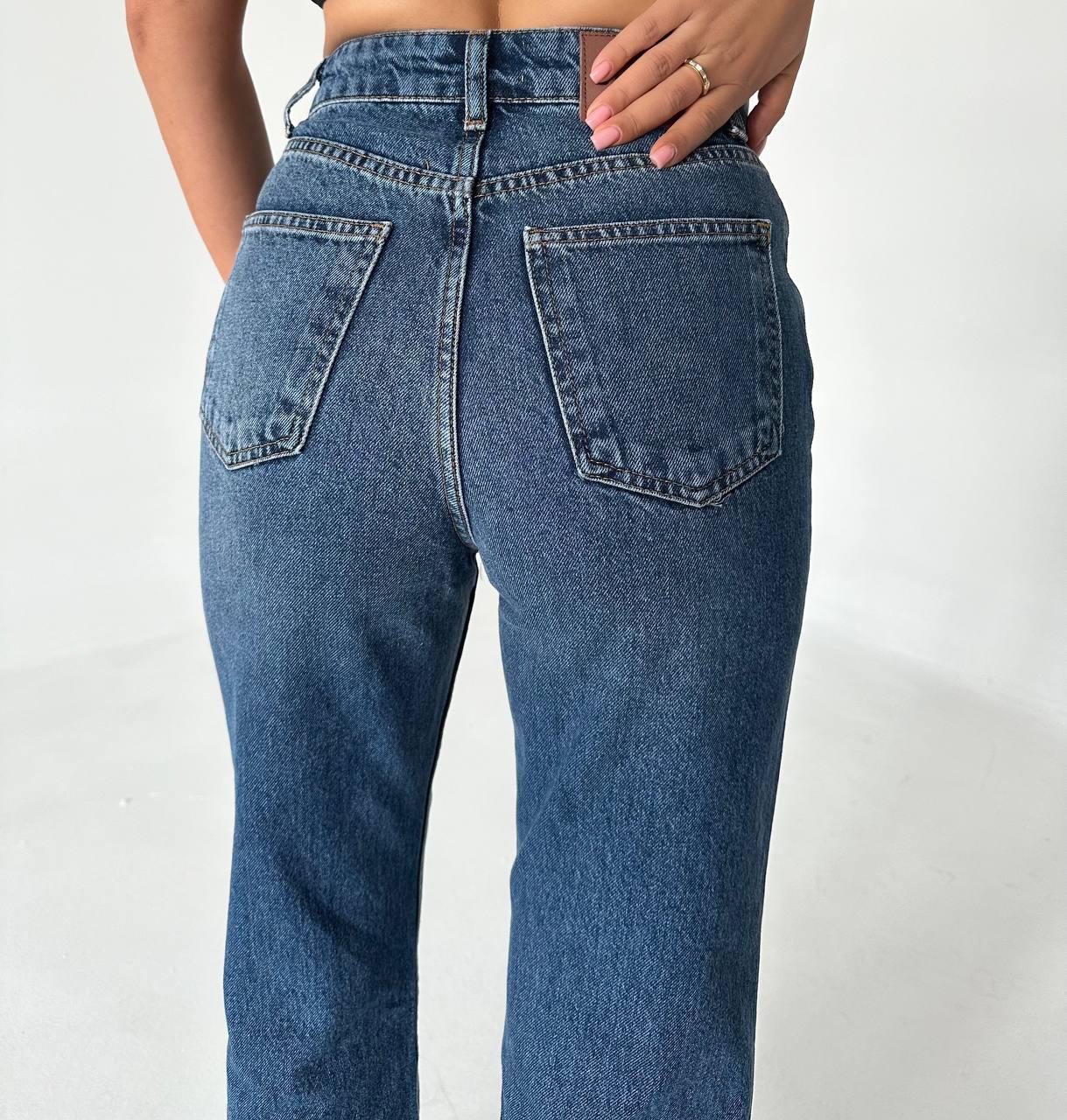 STRAIGHT FITT FURRY DETAILED JEANS