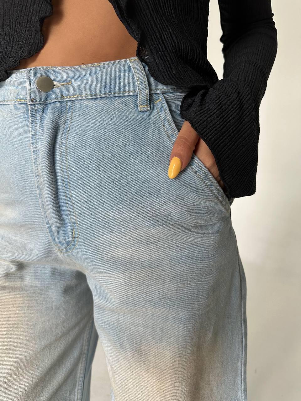 LOYARD BALLOON JEANS