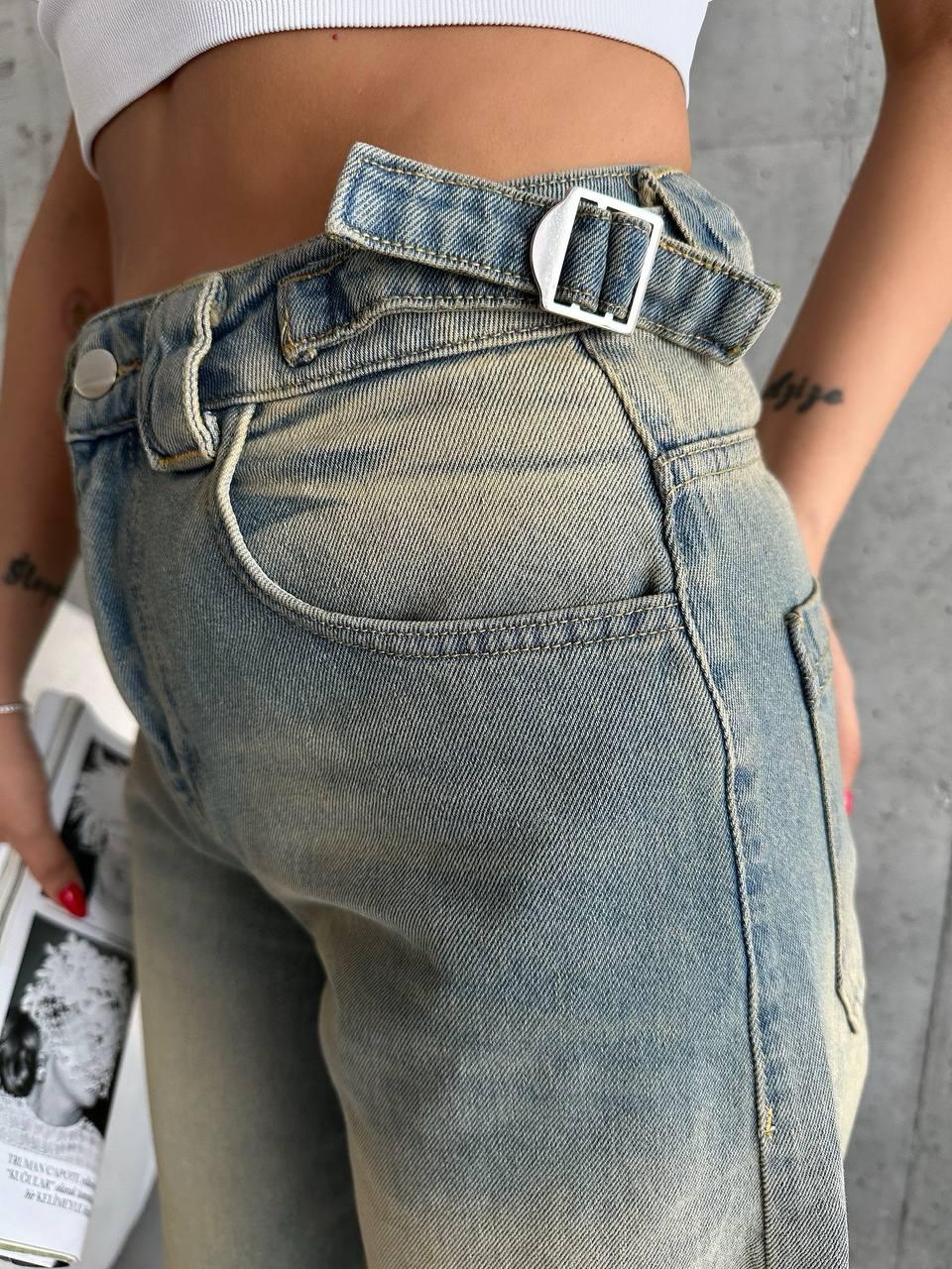 BELT DETAILED SKATER JEANS